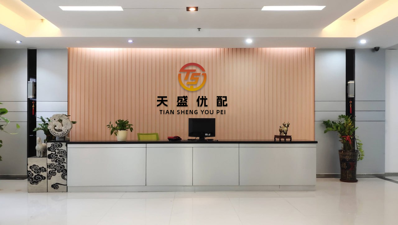 晟红网 特朗普：伊朗不能拥有核弹